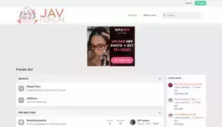 Jav Forum JAV-Forum.com - Discuss JAV & Asian Babes !