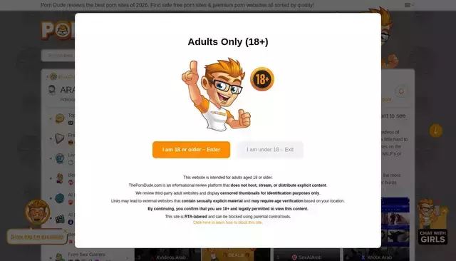 theporndude.com homepage screenshot
